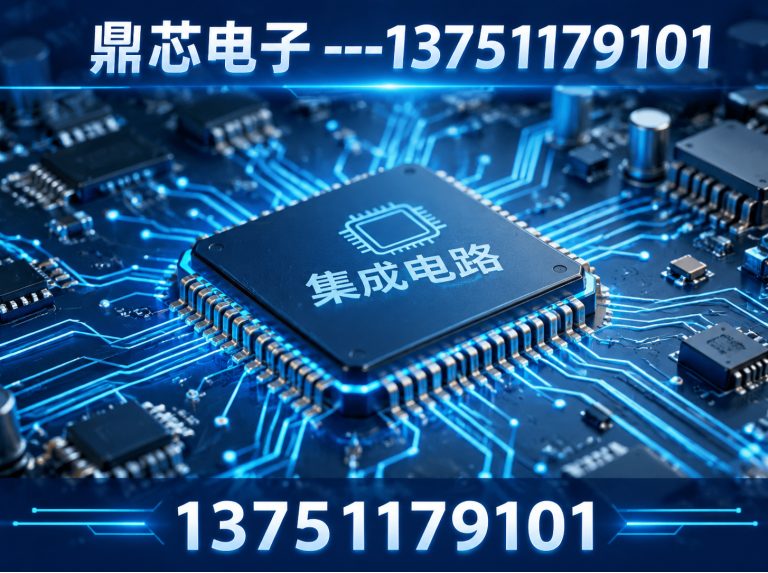 汉中低压MOS展示图